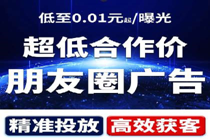 竞价开户流程：成功案例分析